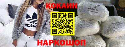 индика Ликино-Дулёво