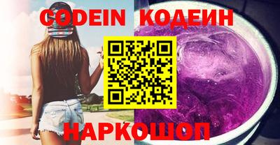 винт Ливны