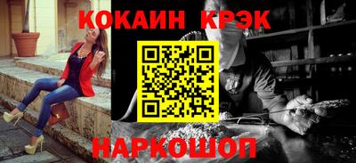 индика Ликино-Дулёво