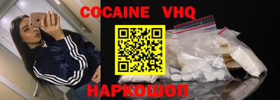 PSILOCYBIN Кумертау