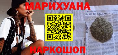 гидра Лесосибирск