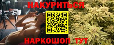 винт Ливны