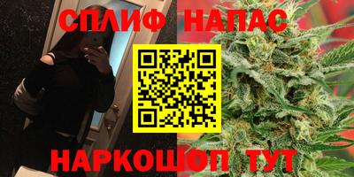 винт Ливны