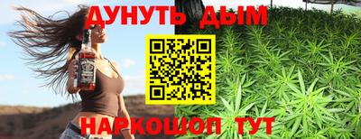 гидра Лесосибирск