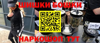 гидра Лесосибирск