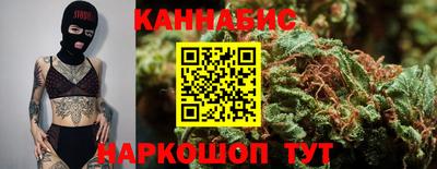 индика Ликино-Дулёво