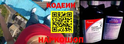 индика Ликино-Дулёво