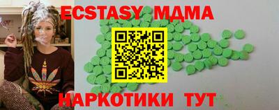 винт Ливны