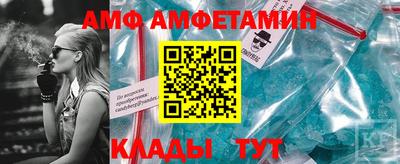 индика Ликино-Дулёво