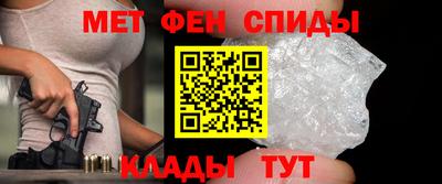 кокаин перу Кунгур