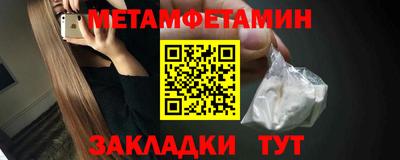 индика Ликино-Дулёво