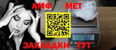 индика Ликино-Дулёво