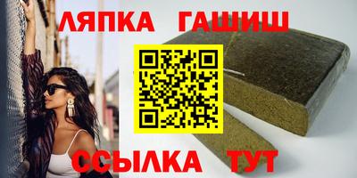 винт Ливны