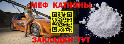 гидра Лесосибирск
