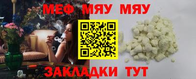 гидра Лесосибирск