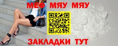 индика Ликино-Дулёво